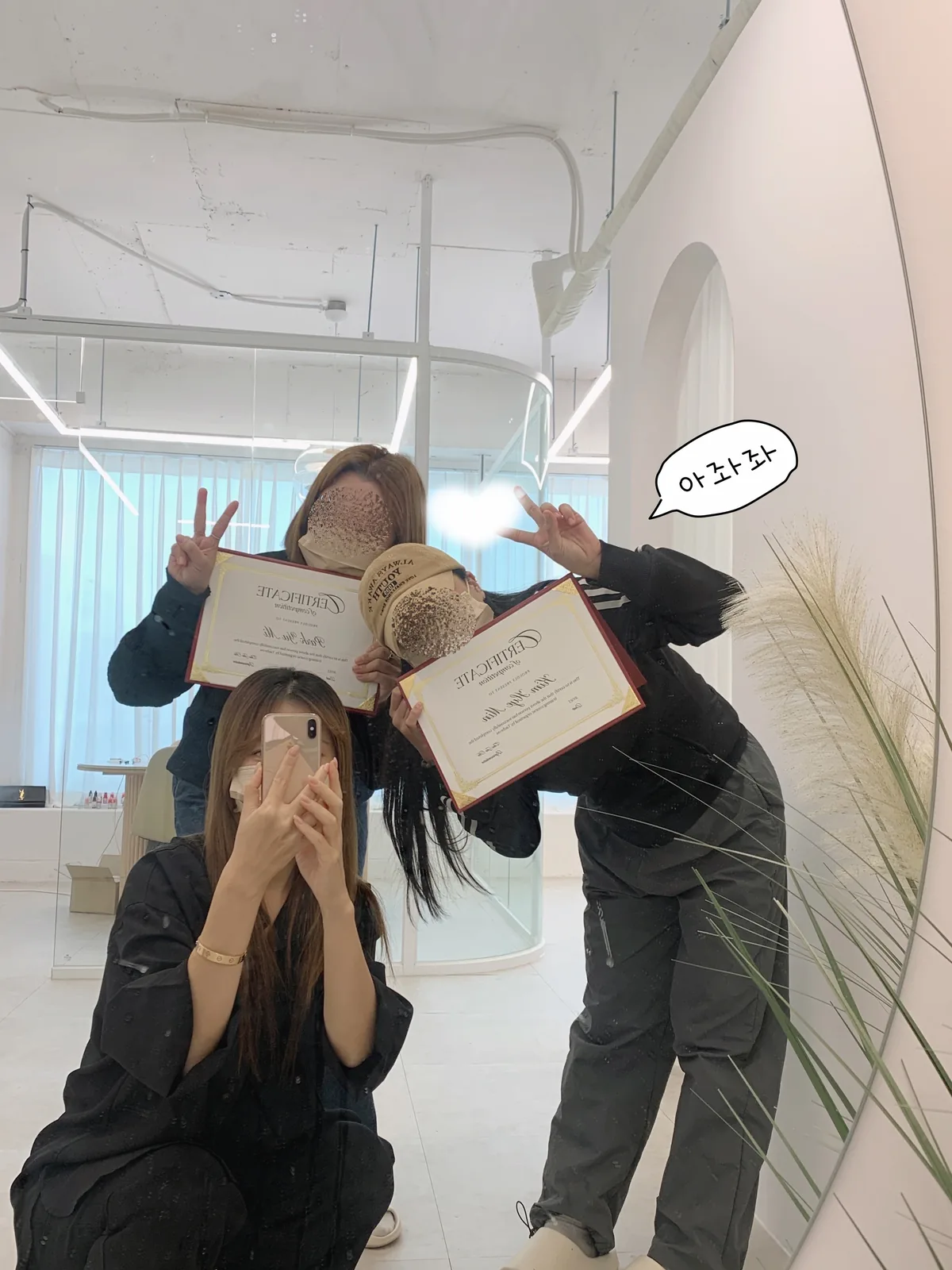 태브로우 수강생 졸업 후기 세 번째